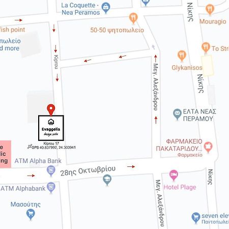 Evaggelia Design Suite Néa Péramos Kültér fotó
